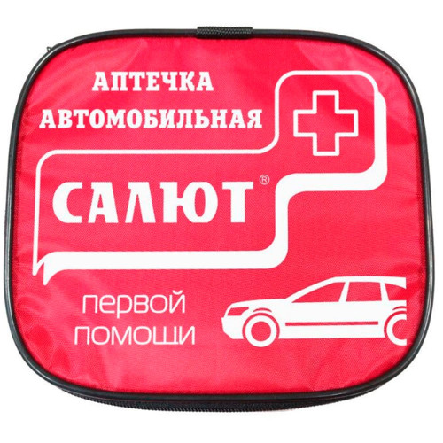 Аптечка автомобильная № 1080н Салют сумка