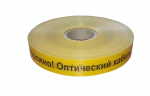 Лента сигнальная ЛСО 40 мм 500 м "Осторожно оптический кабель"