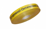 Лента сигнальная ЛСО 40 мм 500 м "Осторожно оптический кабель"