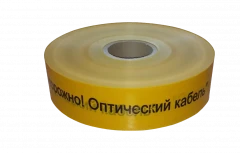 Лента сигнальная ЛСО 70 мм 500 м "Осторожно оптический кабель"