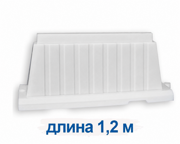 Вкладывающиеся водоналивные барьеры