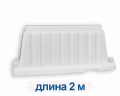 Вкладывающиеся водоналивные барьеры