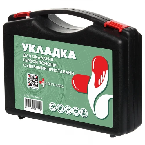 Укладка доппспми судебными приставами, приказ Минздрава РФ № 208