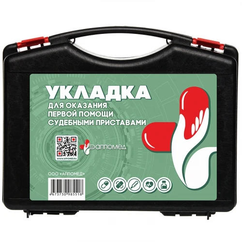 Укладка доппспми судебными приставами, приказ Минздрава РФ № 208