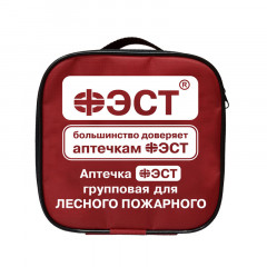 Аптечка ФЭСТ групповая для  лесного пожарного