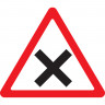 Дорожный знак 1.6 Пересечение равнозначных дорог (A=900) Тип А