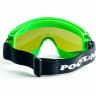 Очки защитные Росомз ЗП2 PANORAMA StrongGlass (3 PC) с прямой вентиляцией 30227/34227