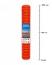 Аварийное ограждение А-95 1,2*50 м сетка