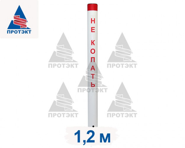 Столбик замерный кабельный СЗК-1.2