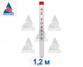 Столбик замерный кабельный СЗК-1.2
