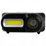 Фонарь FOCUSray 1071