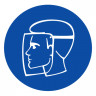 Знак M08 Работать в защитном щитке •ГОСТ 12.4.026-2015• (Пластик 200 х 200)