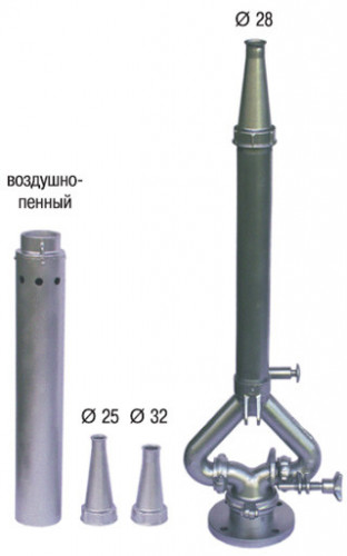 Ствол лафетный СПК-С20(Стационарный,фланцевое соединение)